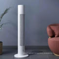 Mijia DC Inverter Tower Fan Intelligent Control